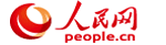 中国